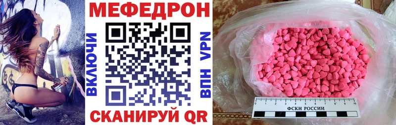 Магазины продажи наркотиков Темников МАРИХУАНА  СОЛЬ  COCAIN  Гашиш  ГЕРОИН  МЕФ  Галлюциногенные грибы 