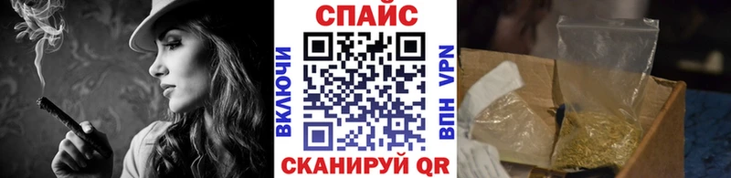 БУТИРАТ Butirat  mega онион  Темников 