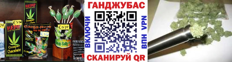 Canna-Cookies конопля  цена наркотик  Темников 