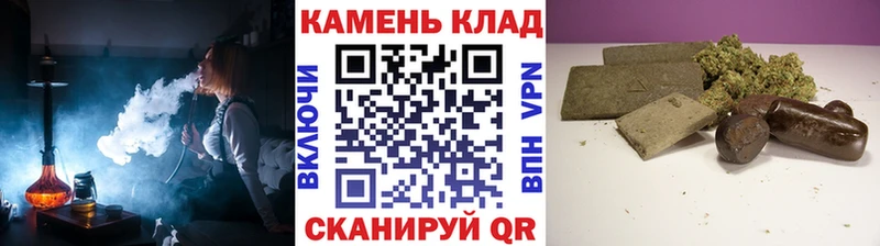 ГАШИШ гашик  мориарти как зайти  omg маркетплейс  Темников  продажа наркотиков 