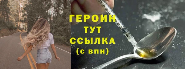 скорость Зеленокумск