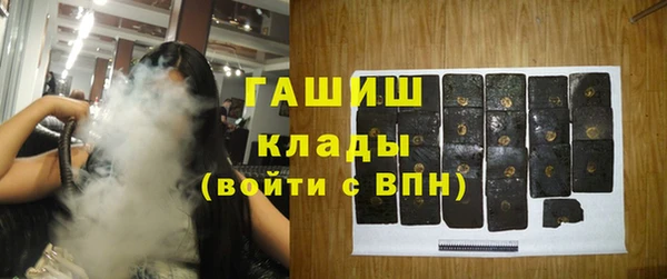 таблы Иннополис