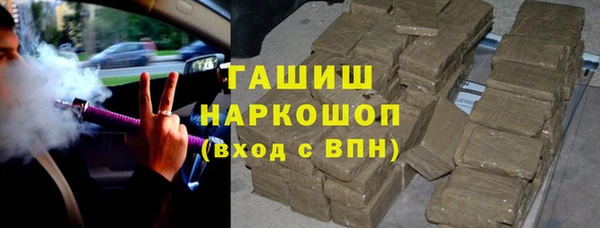таблы Иннополис