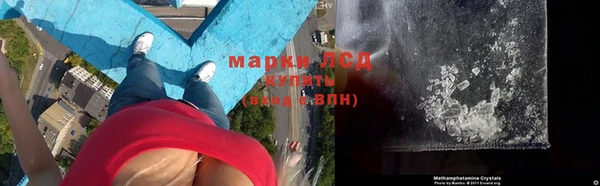 таблы Иннополис