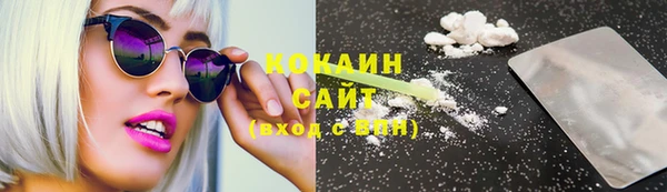 таблы Иннополис