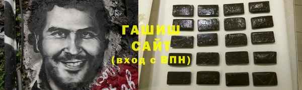 скорость mdpv Инсар
