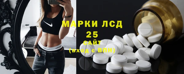 таблы Иннополис