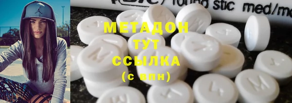 меф Инта