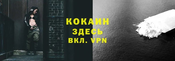 таблы Иннополис