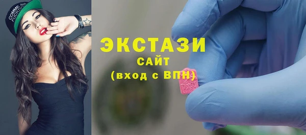 меф Инта