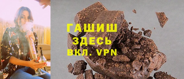 таблы Иннополис