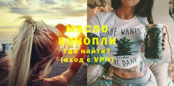 таблы Иннополис