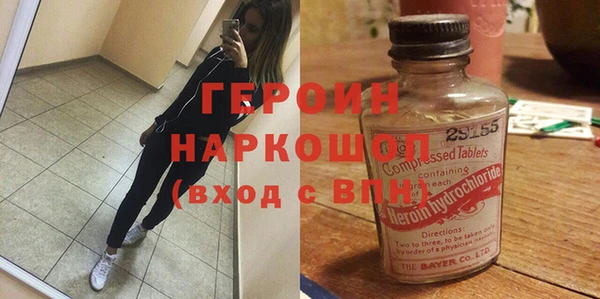 таблы Иннополис