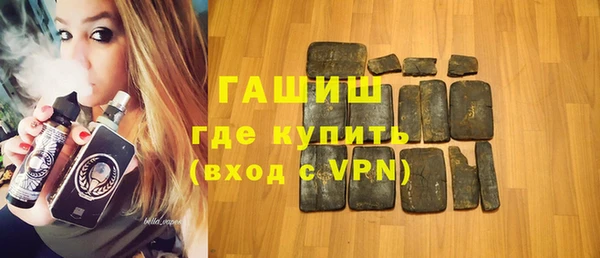 таблы Иннополис