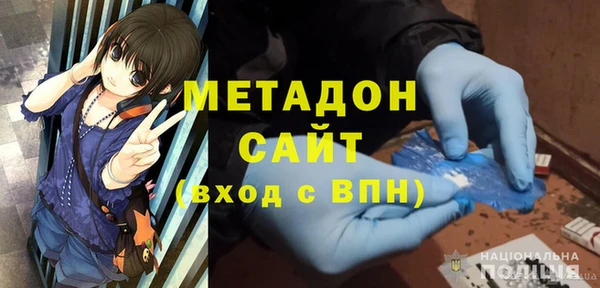 скорость mdpv Инсар