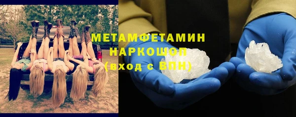 таблы Иннополис