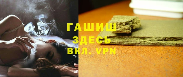 таблы Иннополис