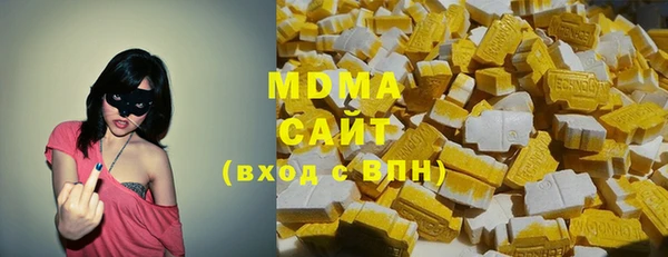 меф Инта