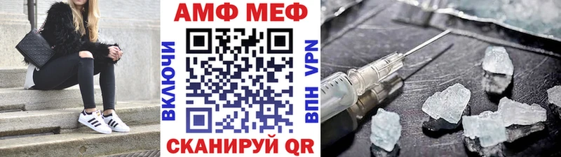 kraken зеркало  Темников  МЕТАМФЕТАМИН кристалл  купить  