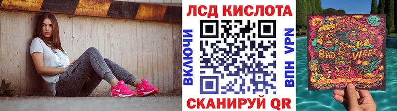 Марки N-bome 1,8мг  Темников 