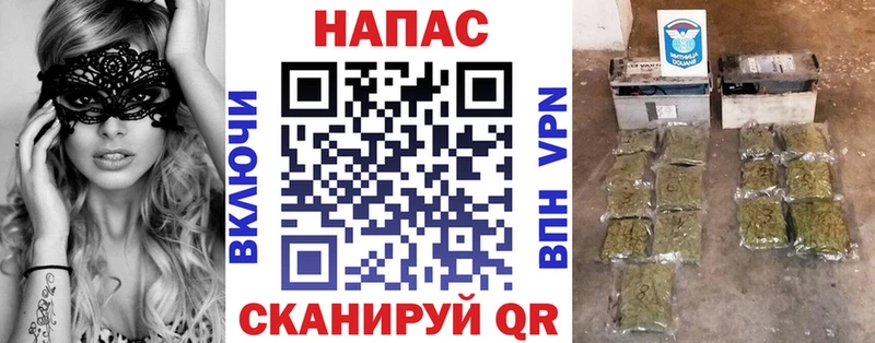 Шишки марихуана White Widow  omg вход  Темников 
